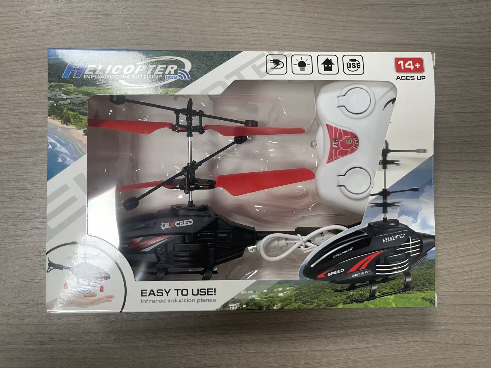 Toy Aircraft