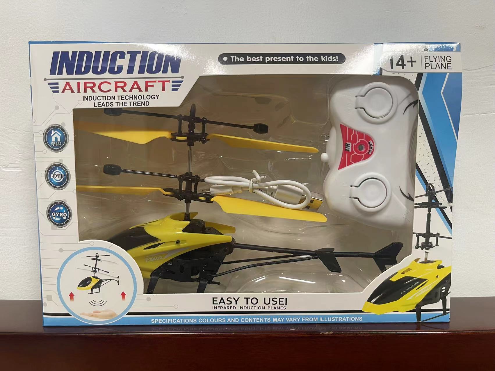 Toy Aircraft