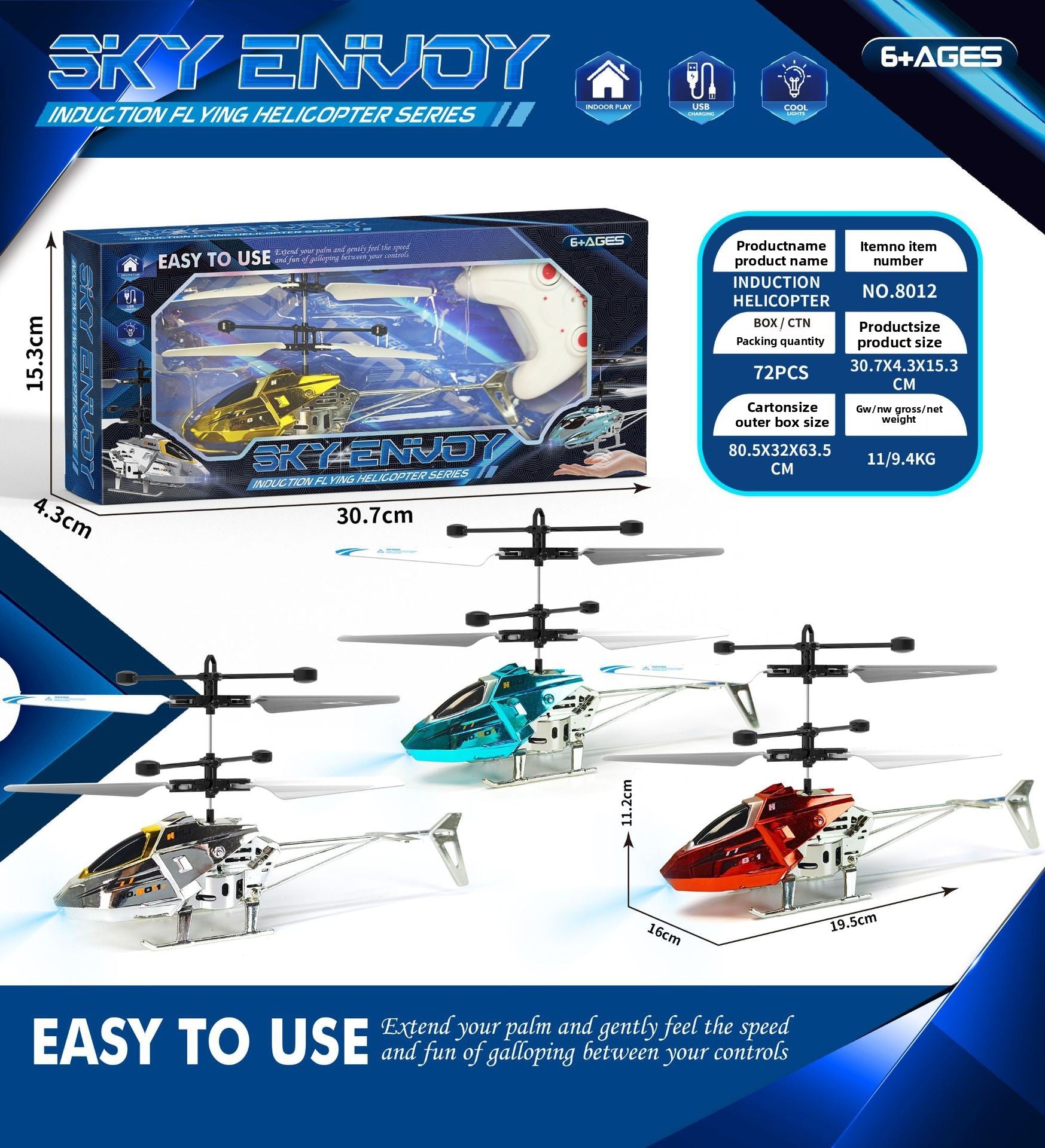 Toy Aircraft