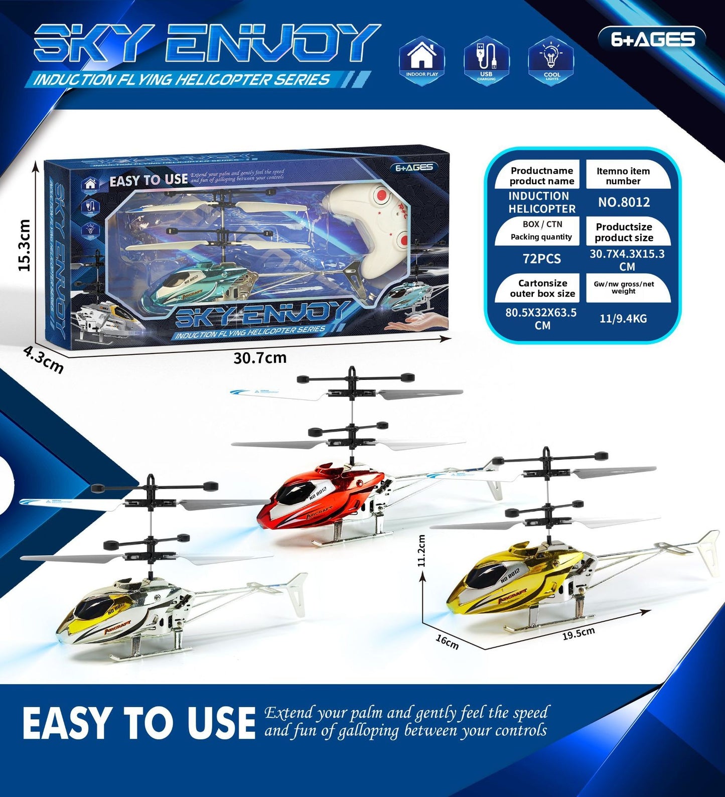 Toy Aircraft