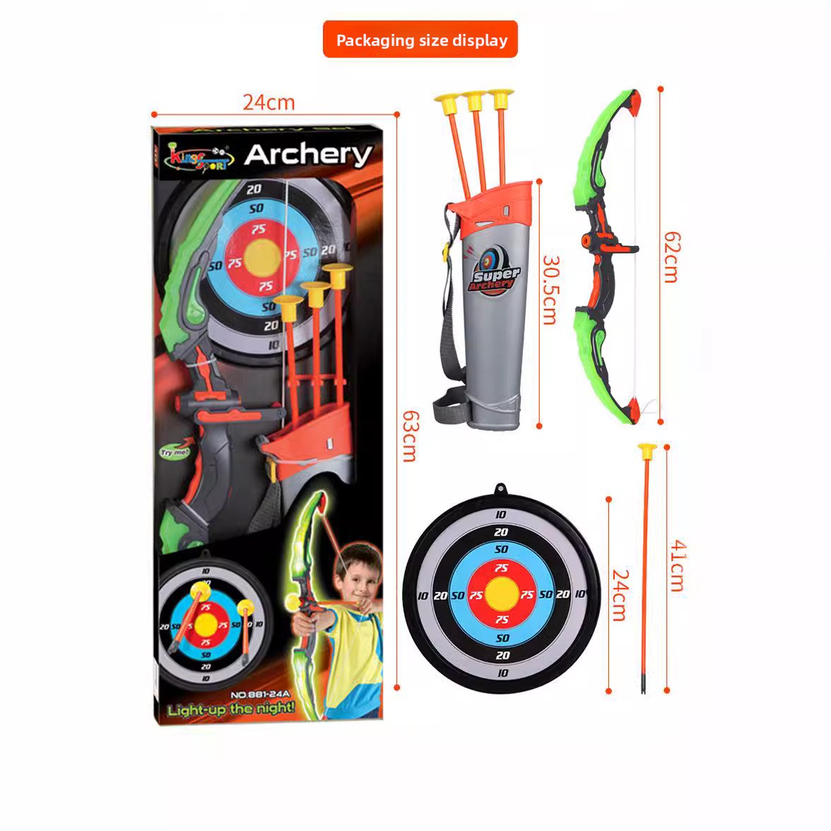 Toy Archery
