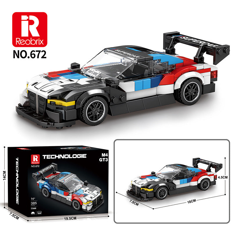 Toy building blocks