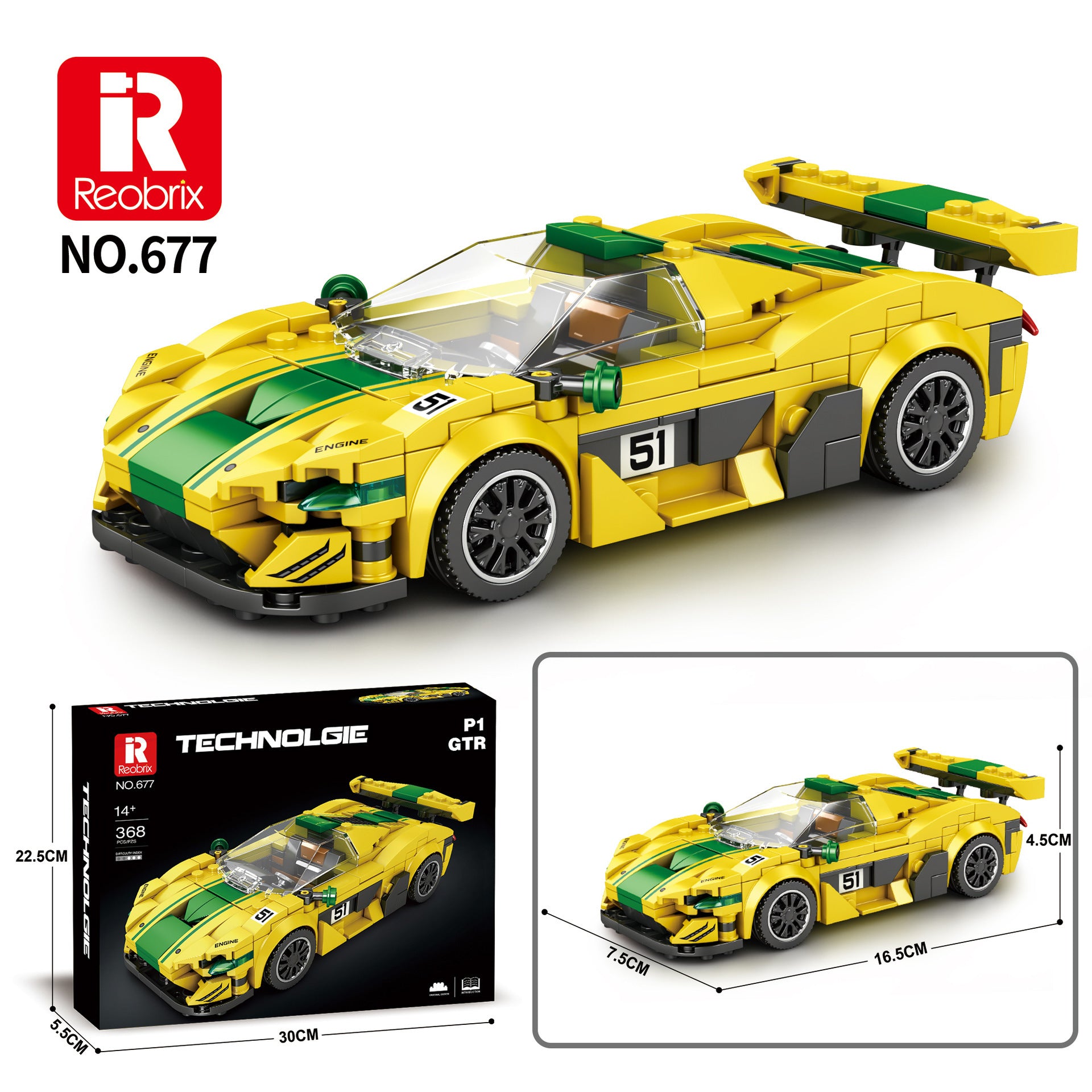 Toy building blocks