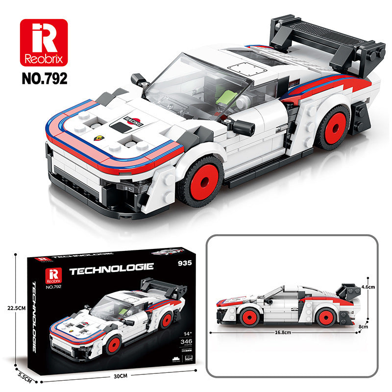 Toy building blocks
