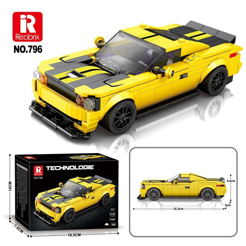 Toy building blocks