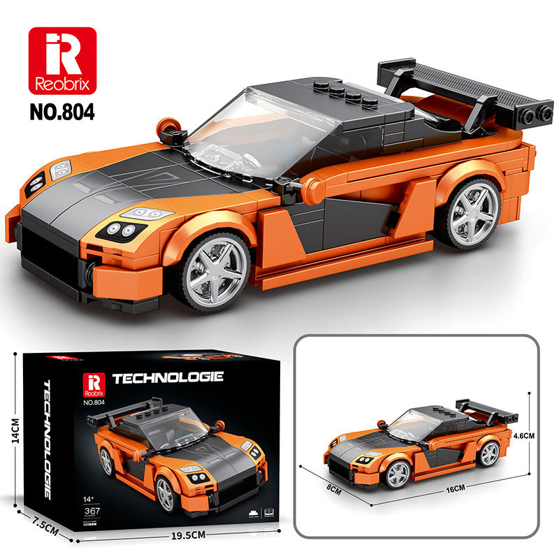 Toy building blocks