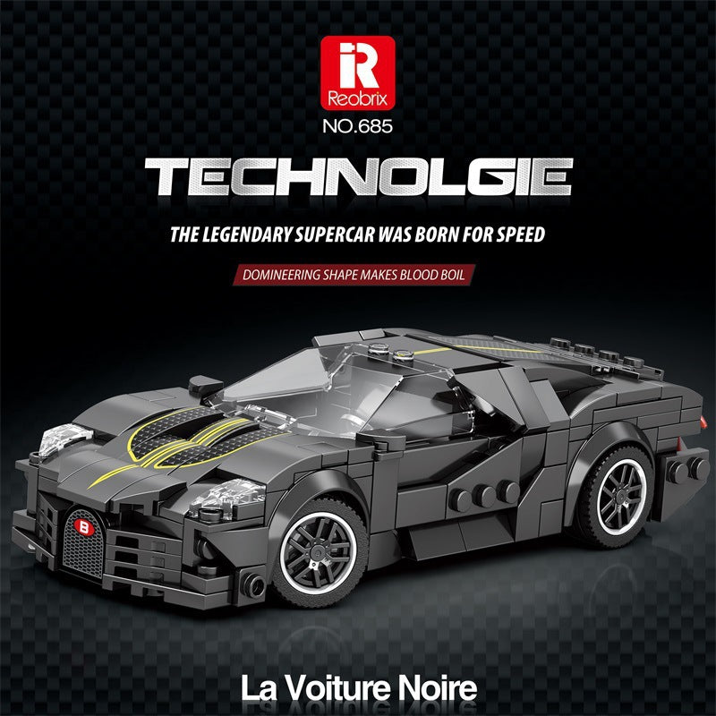 Toy building blocks