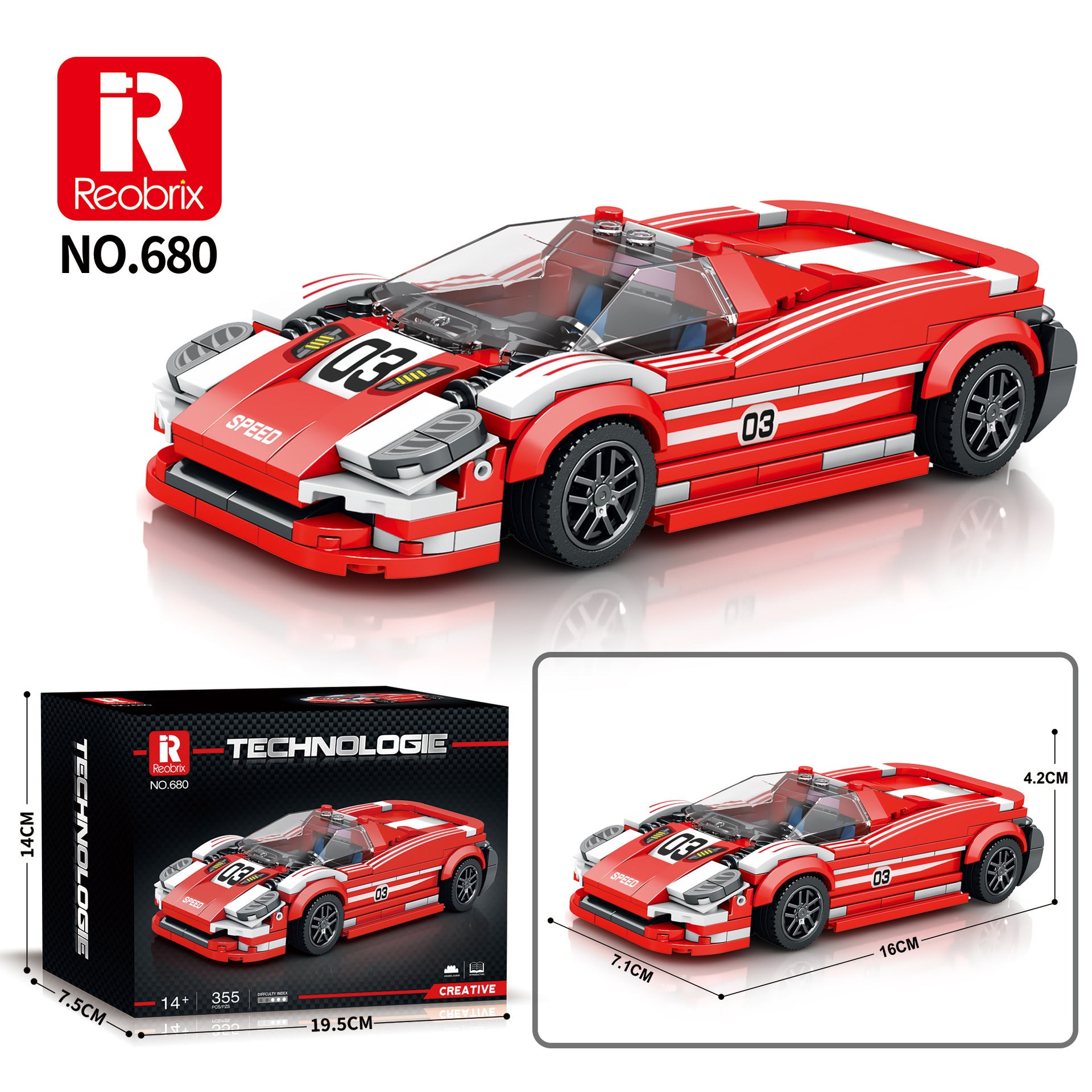 Toy building blocks