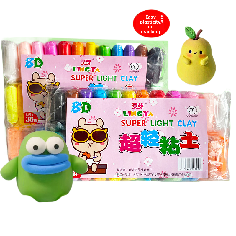 Toy clay