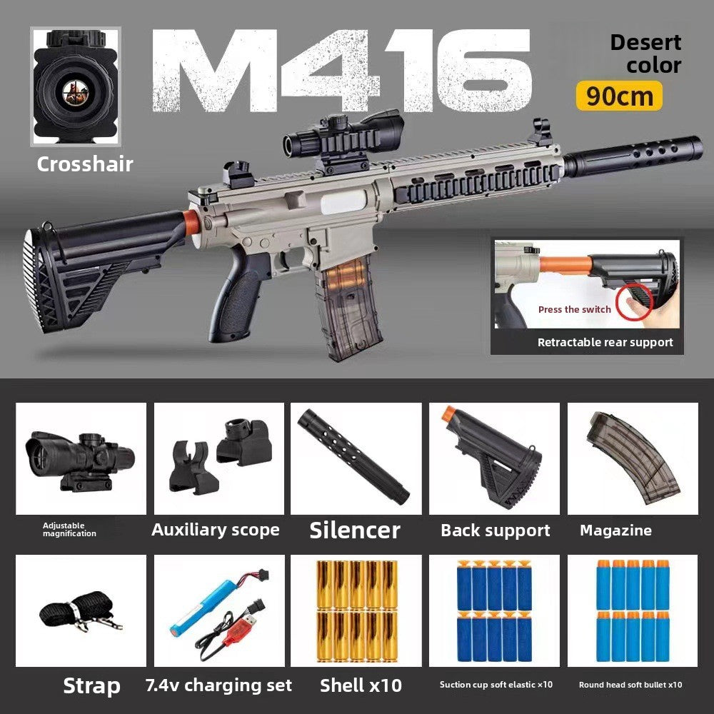 Toy Electric Gun