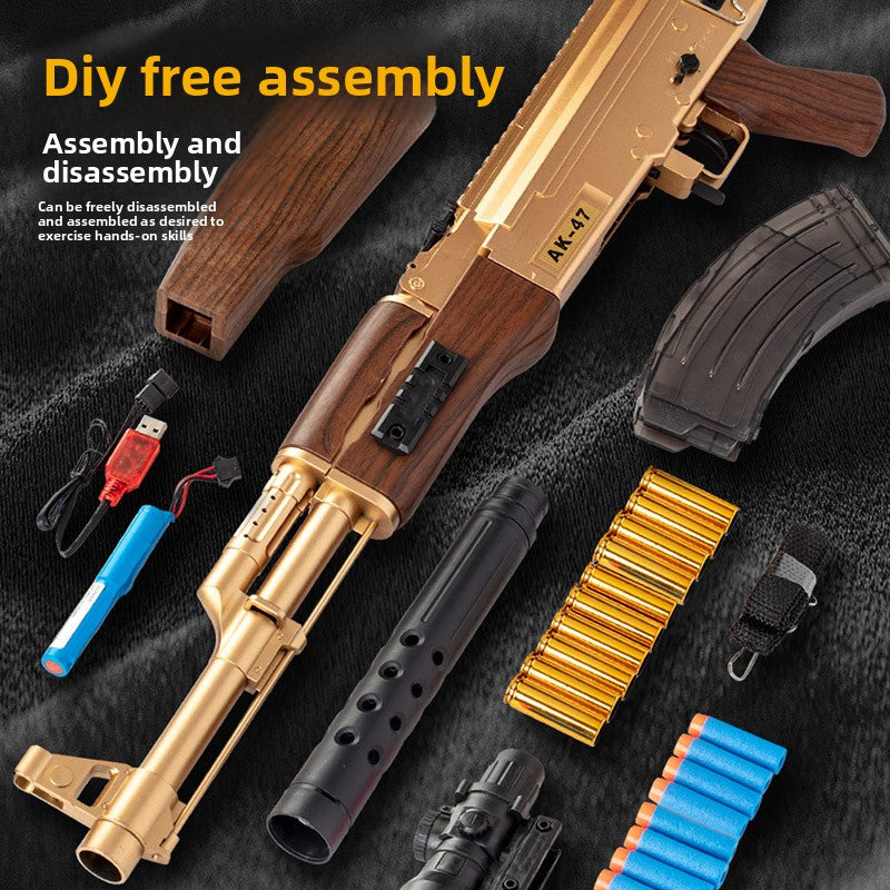 Toy Electric Gun