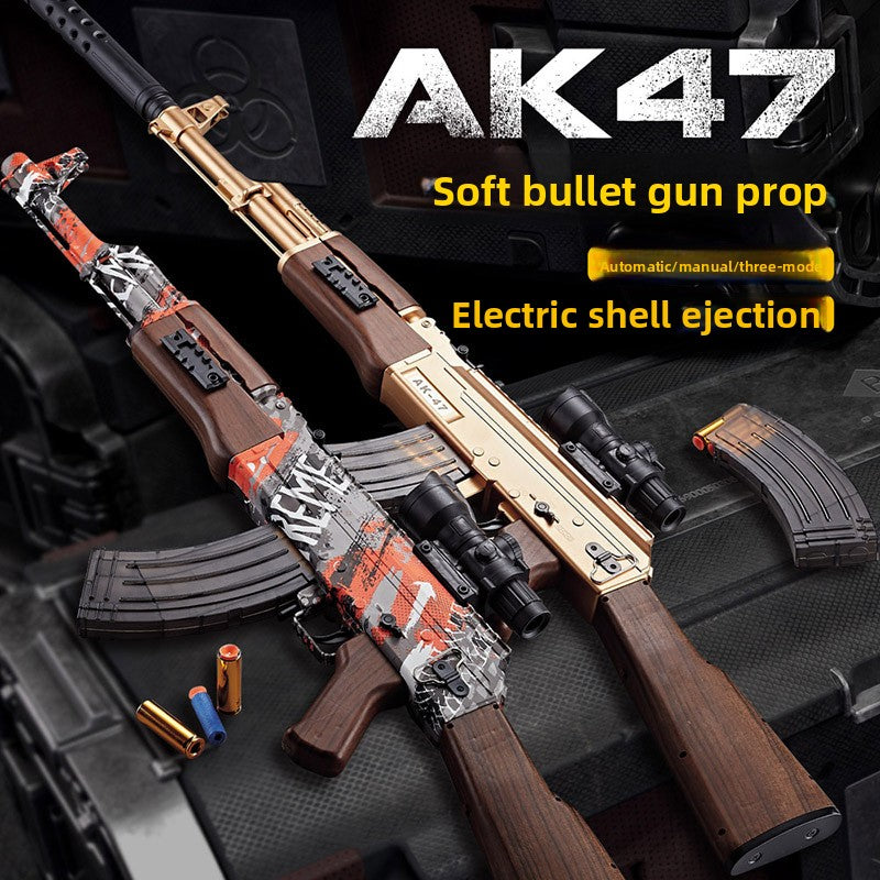 Toy Electric Gun