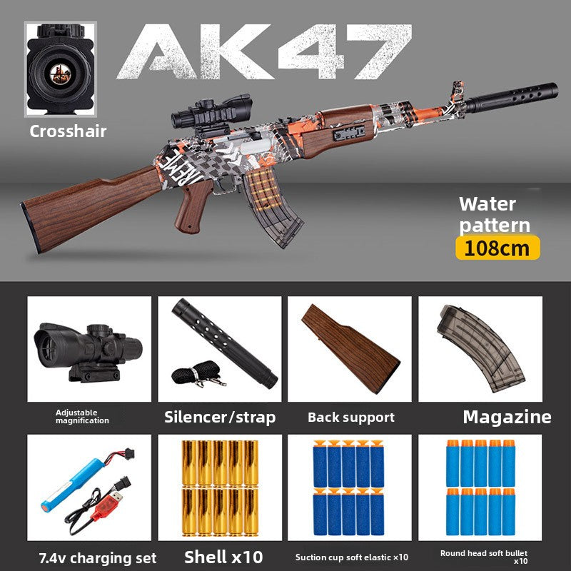 Toy Electric Gun