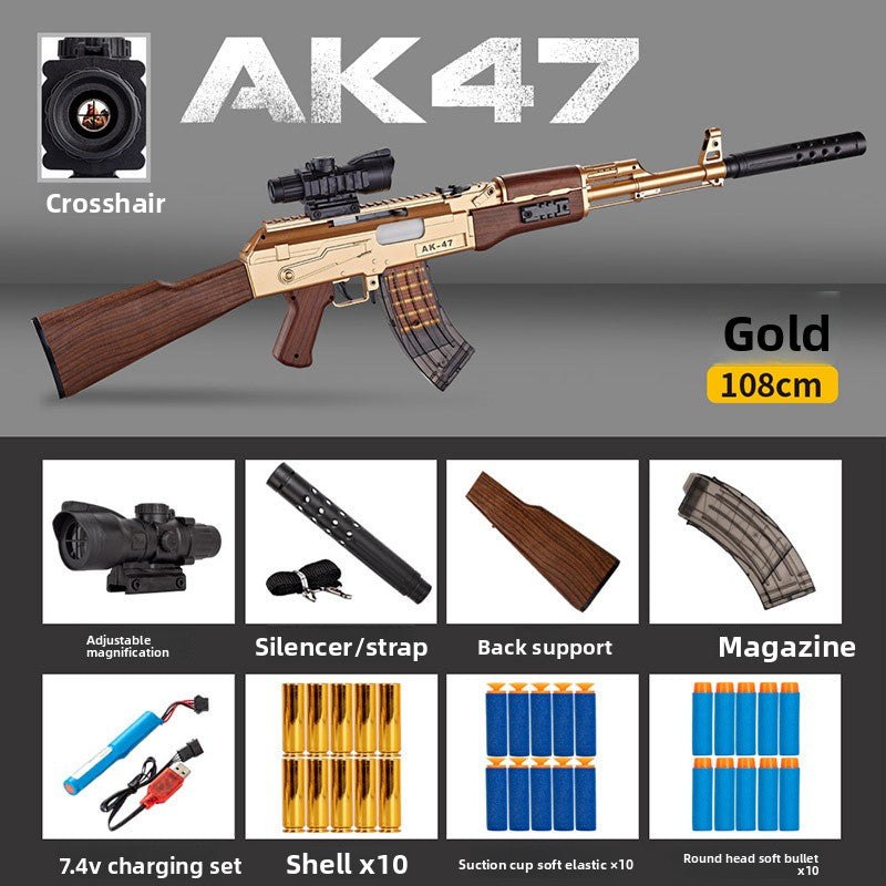 Toy Electric Gun