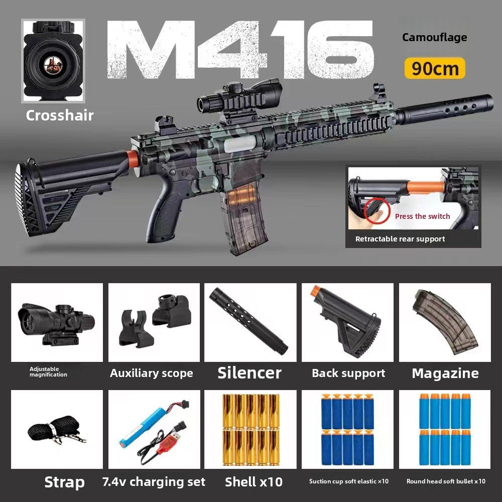 Toy Electric Gun