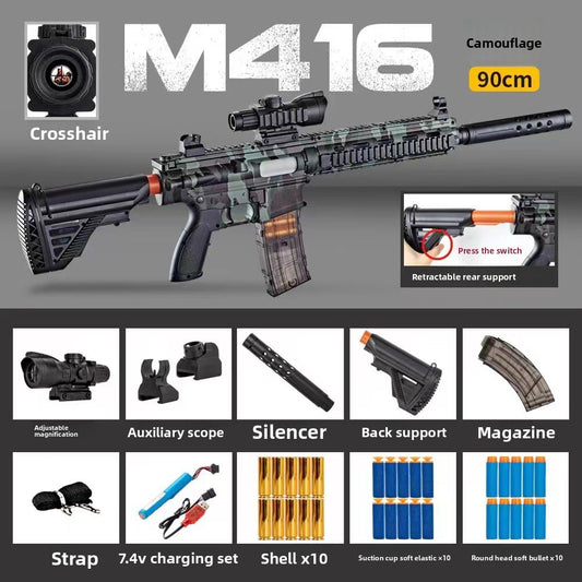 Toy Electric Gun