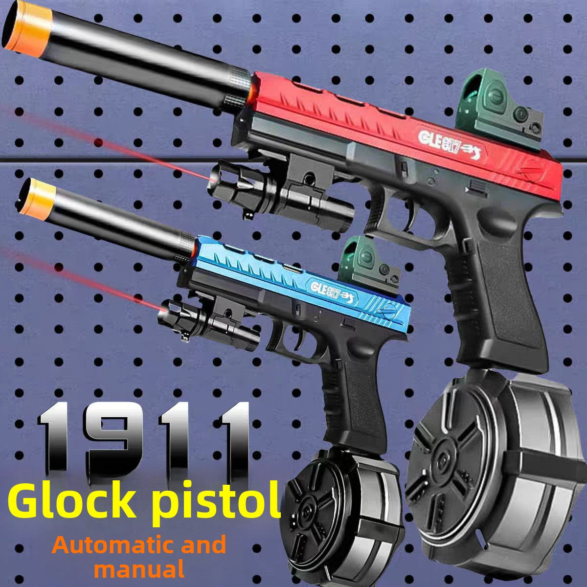 Toy Gun