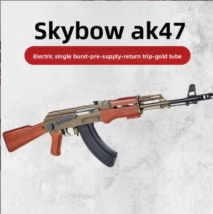 Toy Gun model