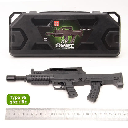 Toy Gun Model