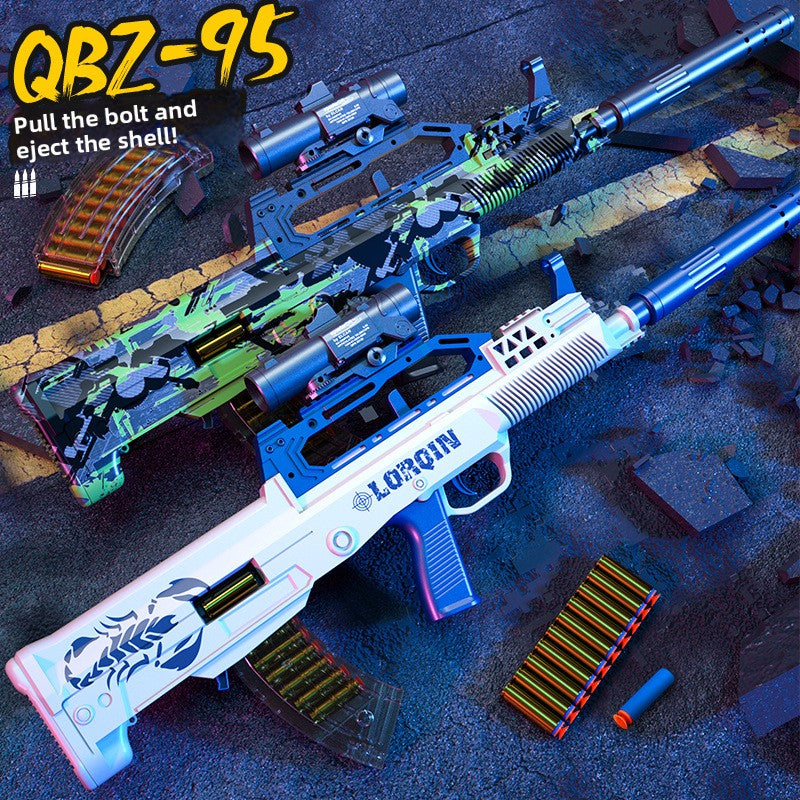 Toy Gun Set