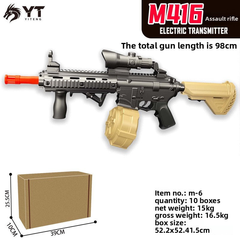 Toy Gun Set