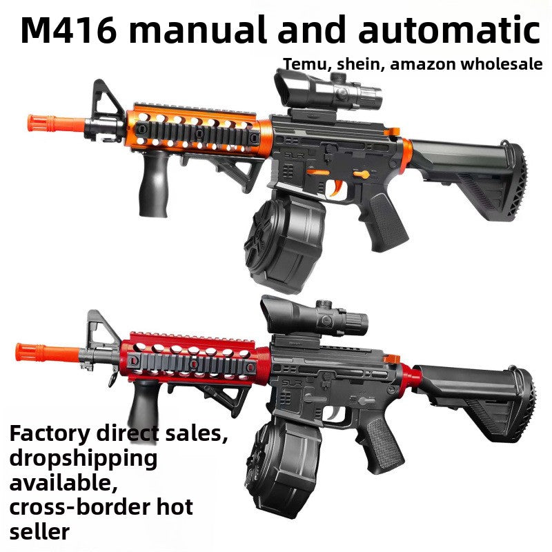 Toy Gun Set