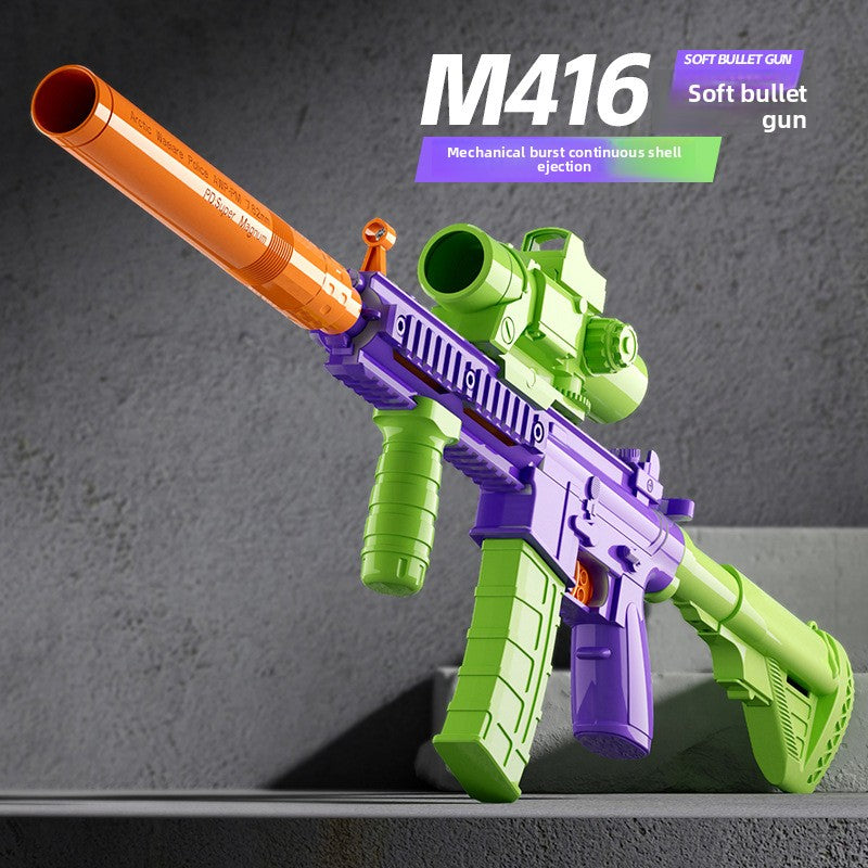 toy gun