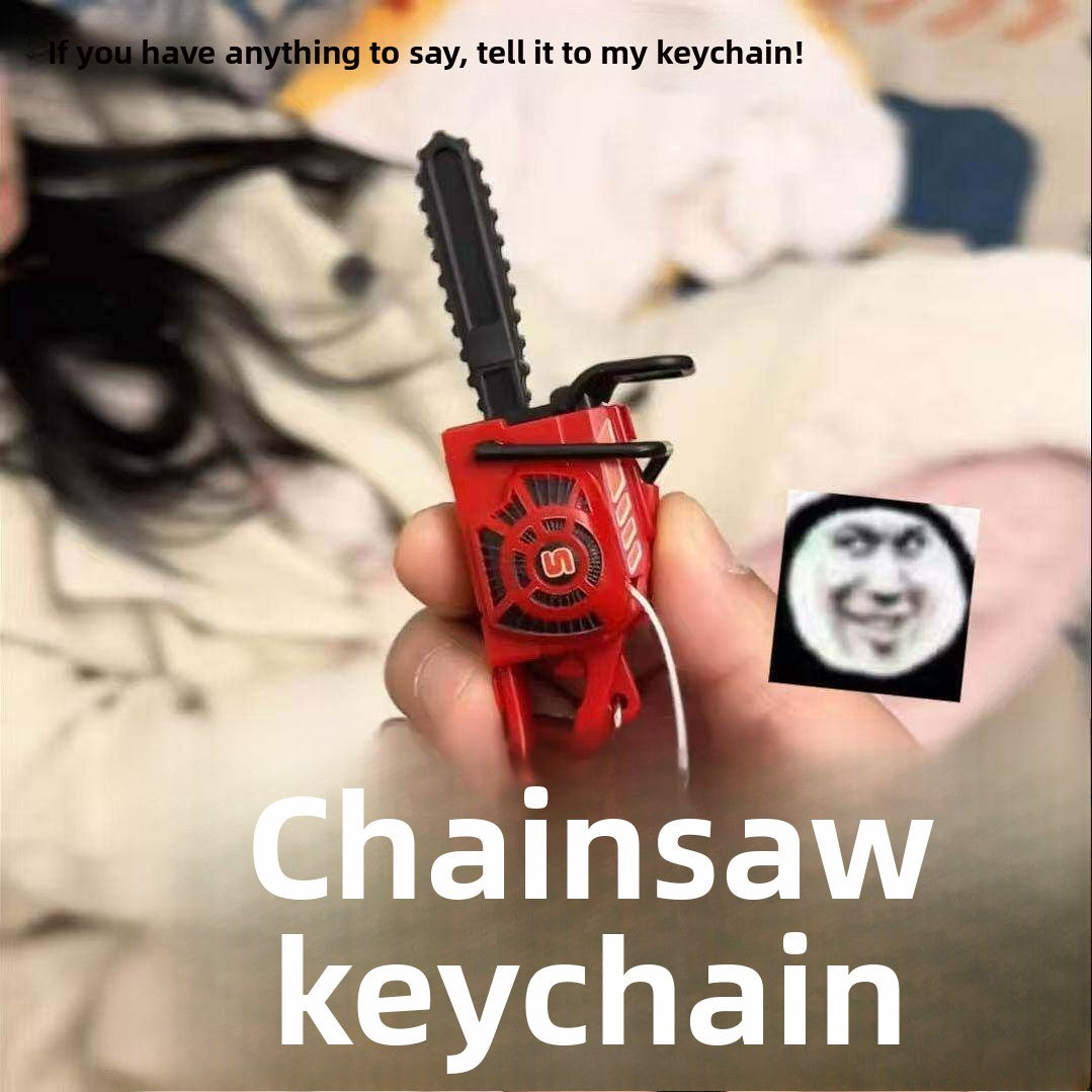 Toy keychain with sound