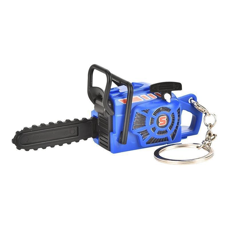 Toy keychain with sound