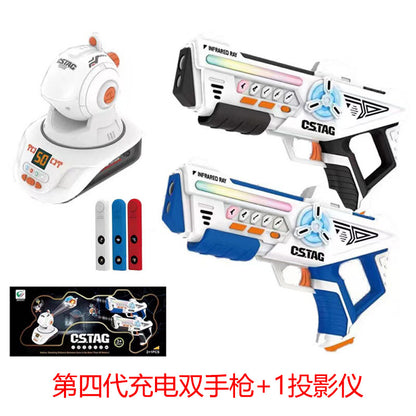 Toy Laser Gun