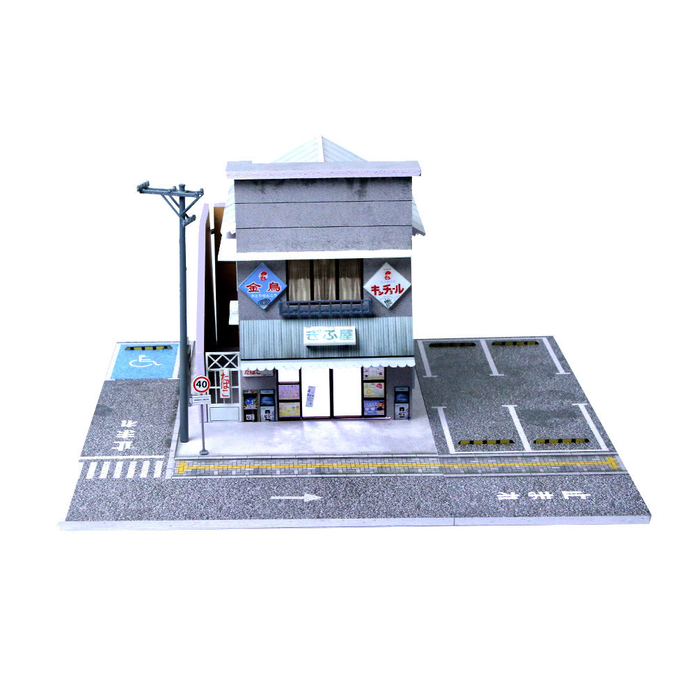 Toy Model House