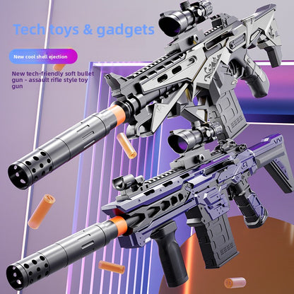 Toy Projectile Gun