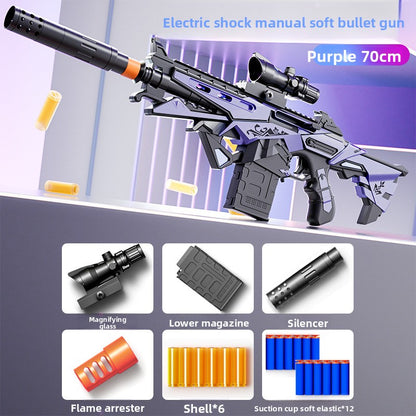 Toy Projectile Gun