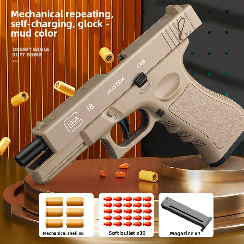 Toy Projectile Guns