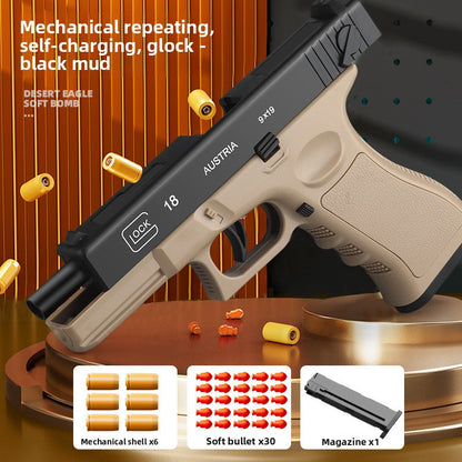 Toy Projectile Guns