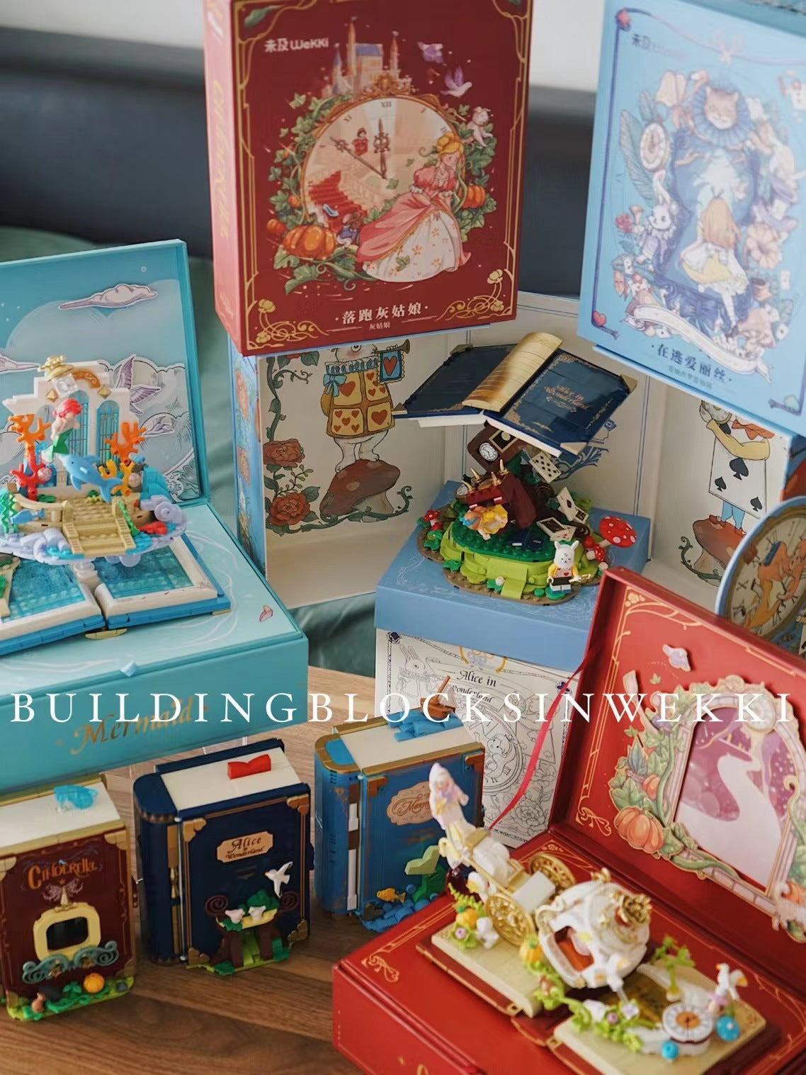 Toy Puzzle Book