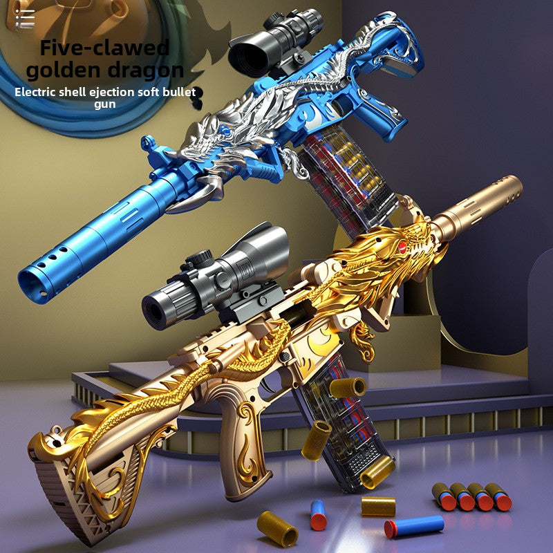 Toy Rifle