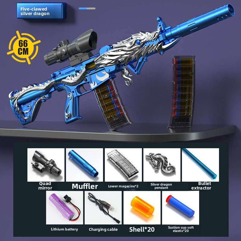 Toy Rifle