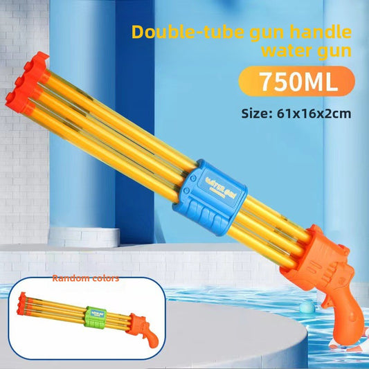 Toy water gun