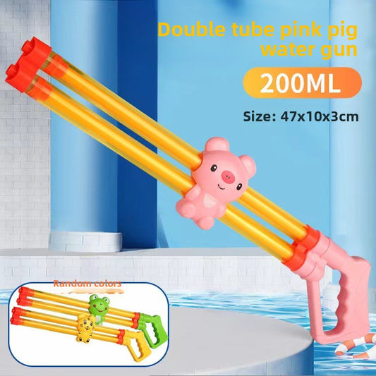 Toy water gun