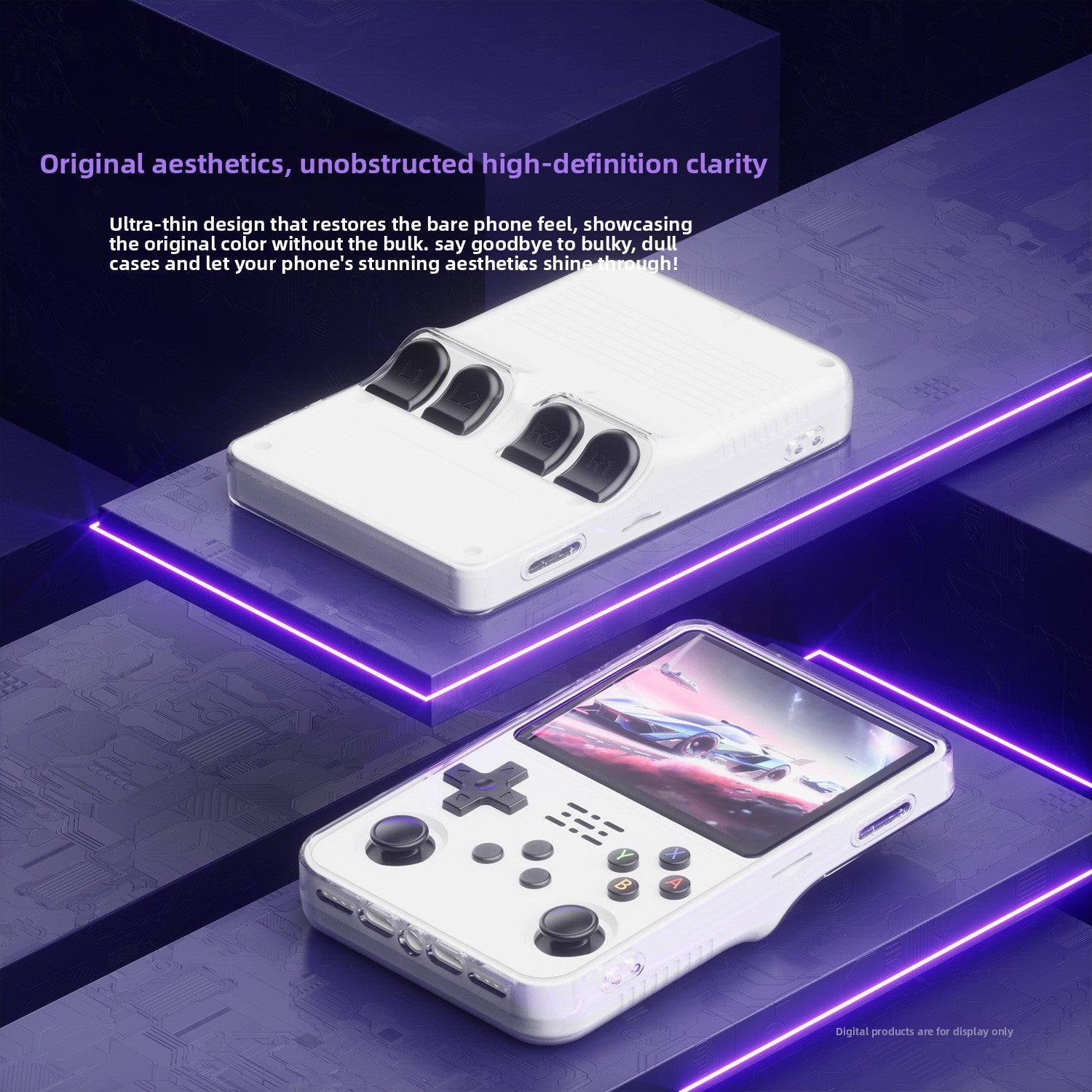 TPU protective case