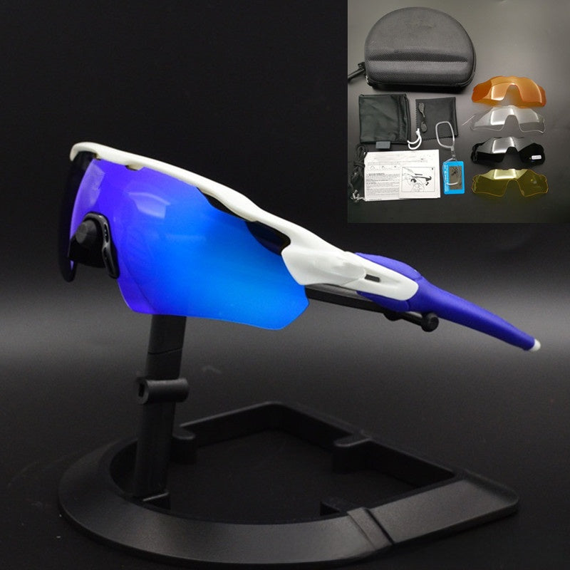 TR90 Interchangeable Lens Sports Sunglasses