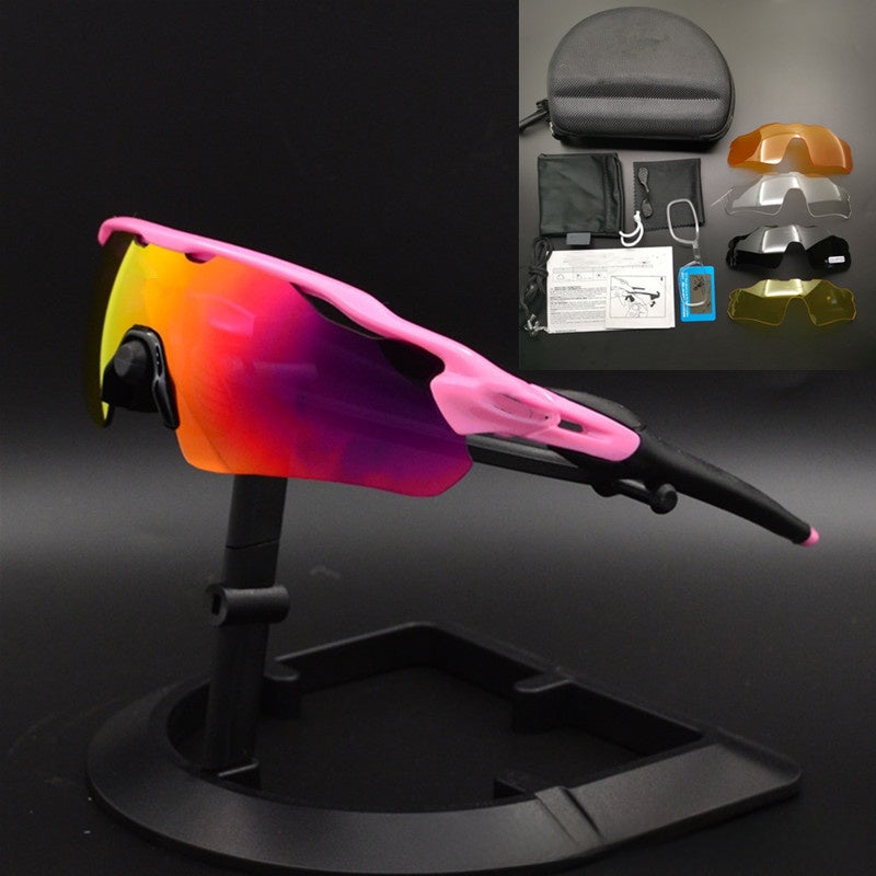 TR90 Interchangeable Lens Sports Sunglasses