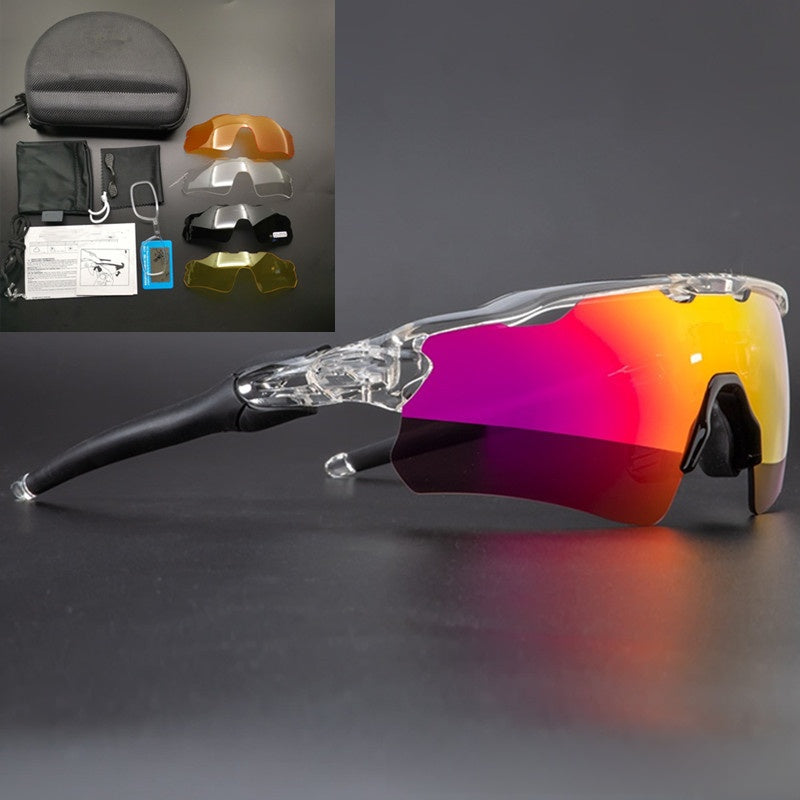 TR90 Interchangeable Lens Sports Sunglasses