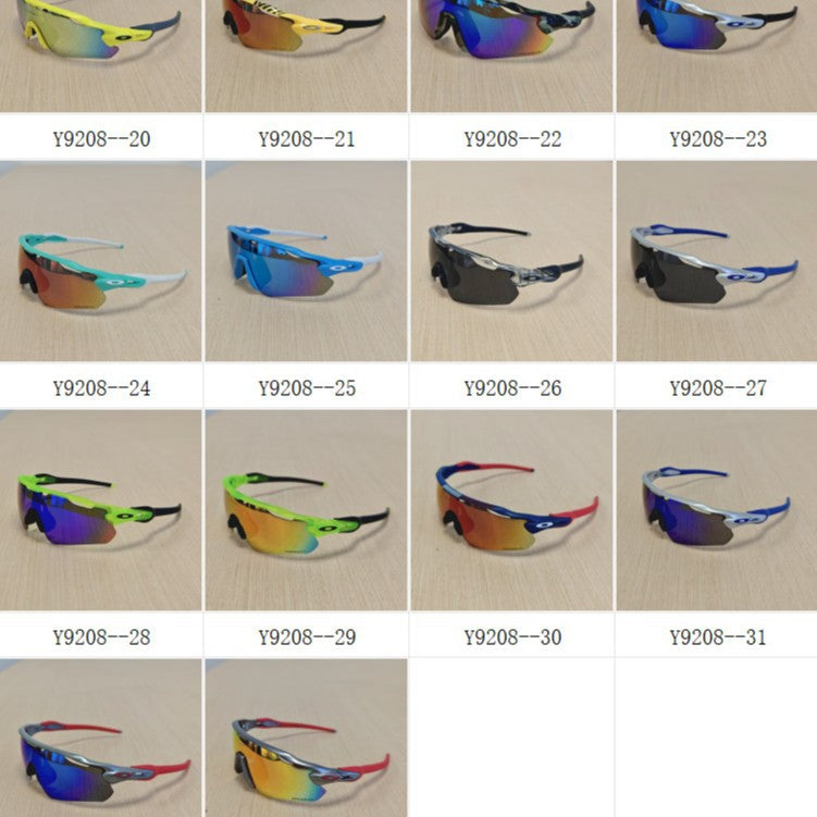 TR90 Polarized Interchangeable Lens Sports Sunglasses
