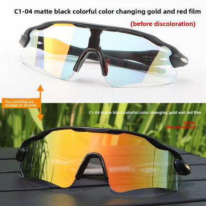TR90 Sports Riding Sunglasses UV400 Protection Half Frame