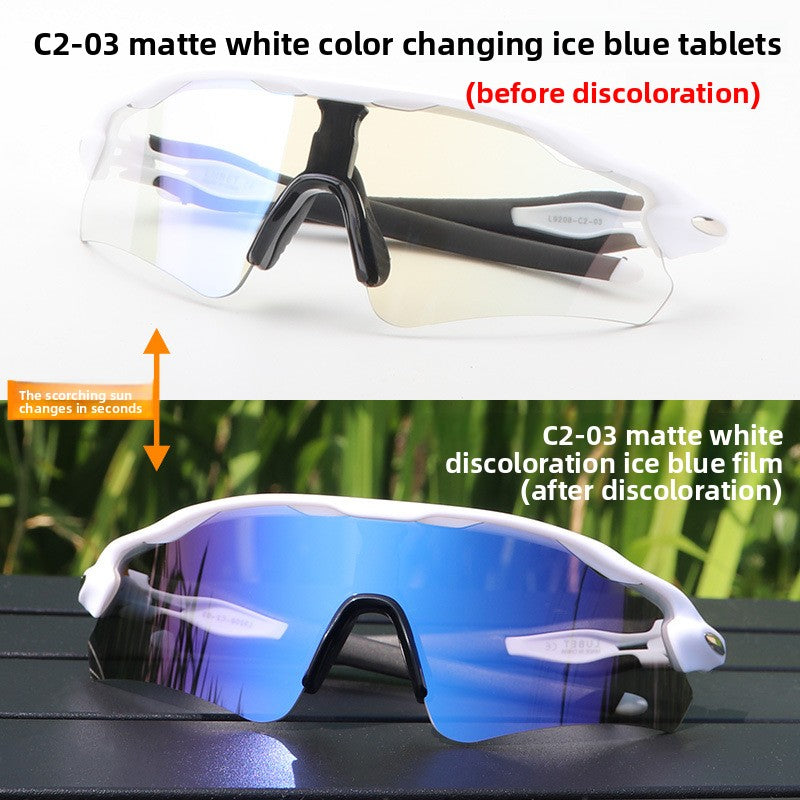 TR90 Sports Riding Sunglasses UV400 Protection Half Frame
