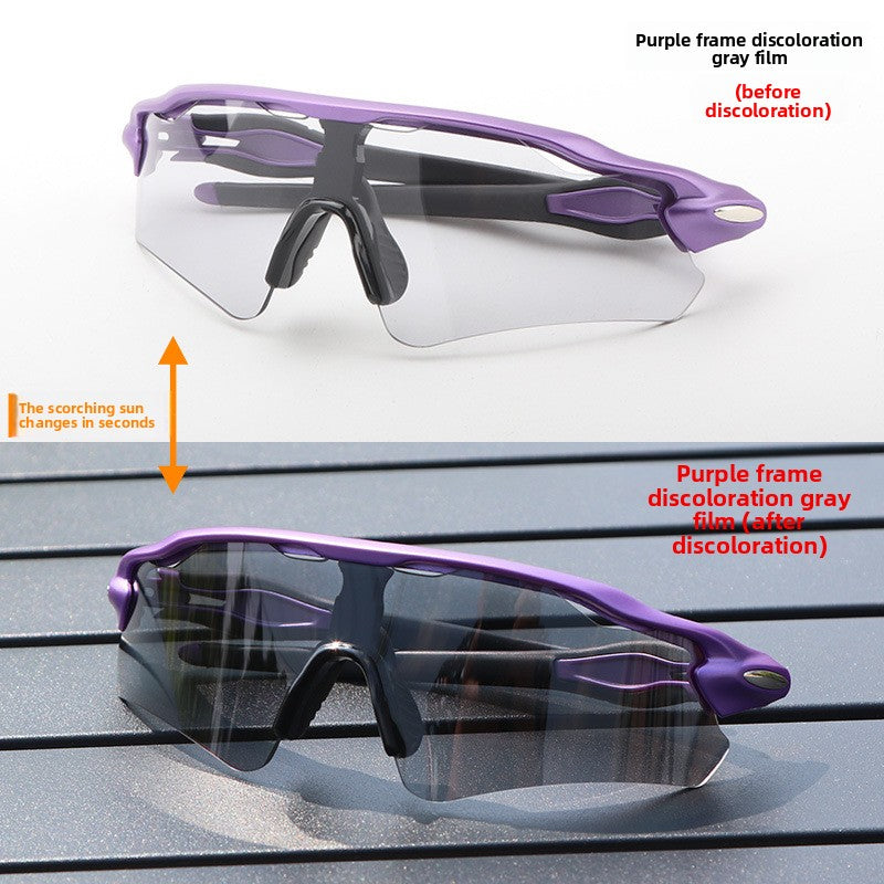 TR90 Sports Riding Sunglasses UV400 Protection Half Frame