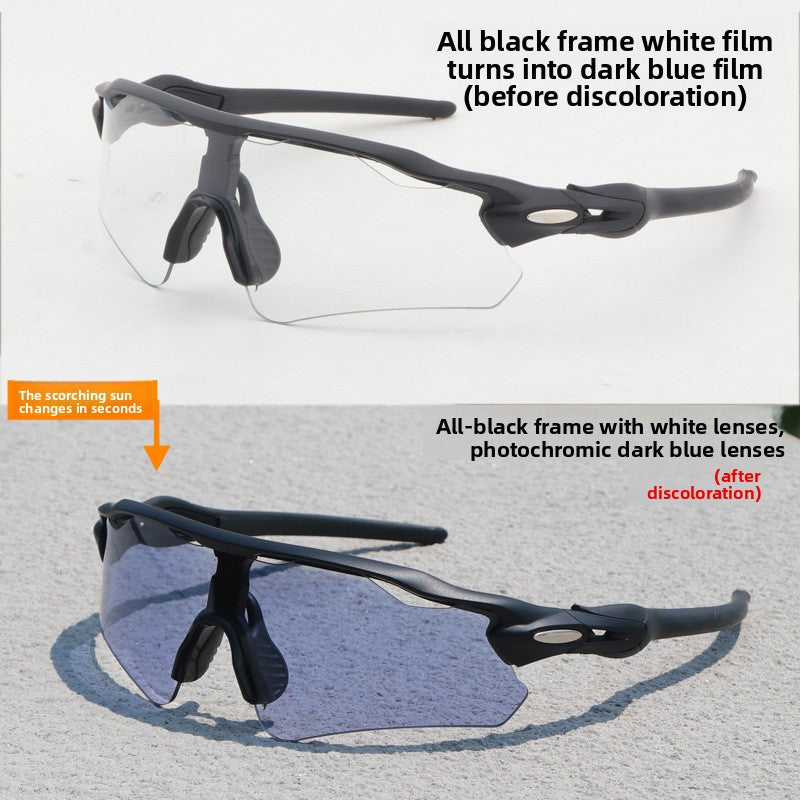 TR90 Sports Riding Sunglasses UV400 Protection Half Frame