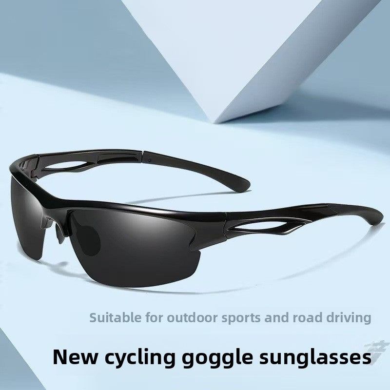 TR Polarized Sports Sunglasses with UV Protection